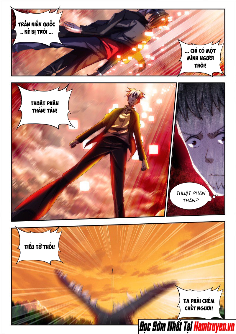 Song Tu Đạo Lữ Của Tôi Chapter 59 - Trang 2