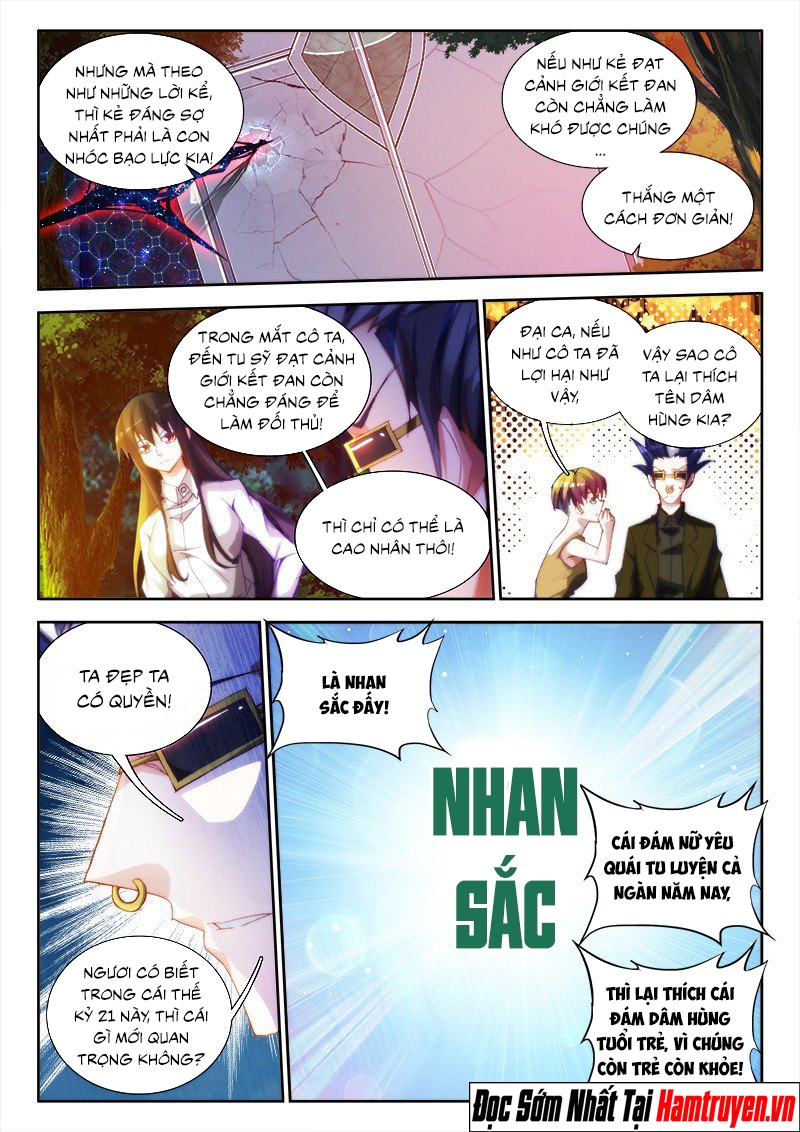 Song Tu Đạo Lữ Của Tôi Chapter 59 - Trang 2