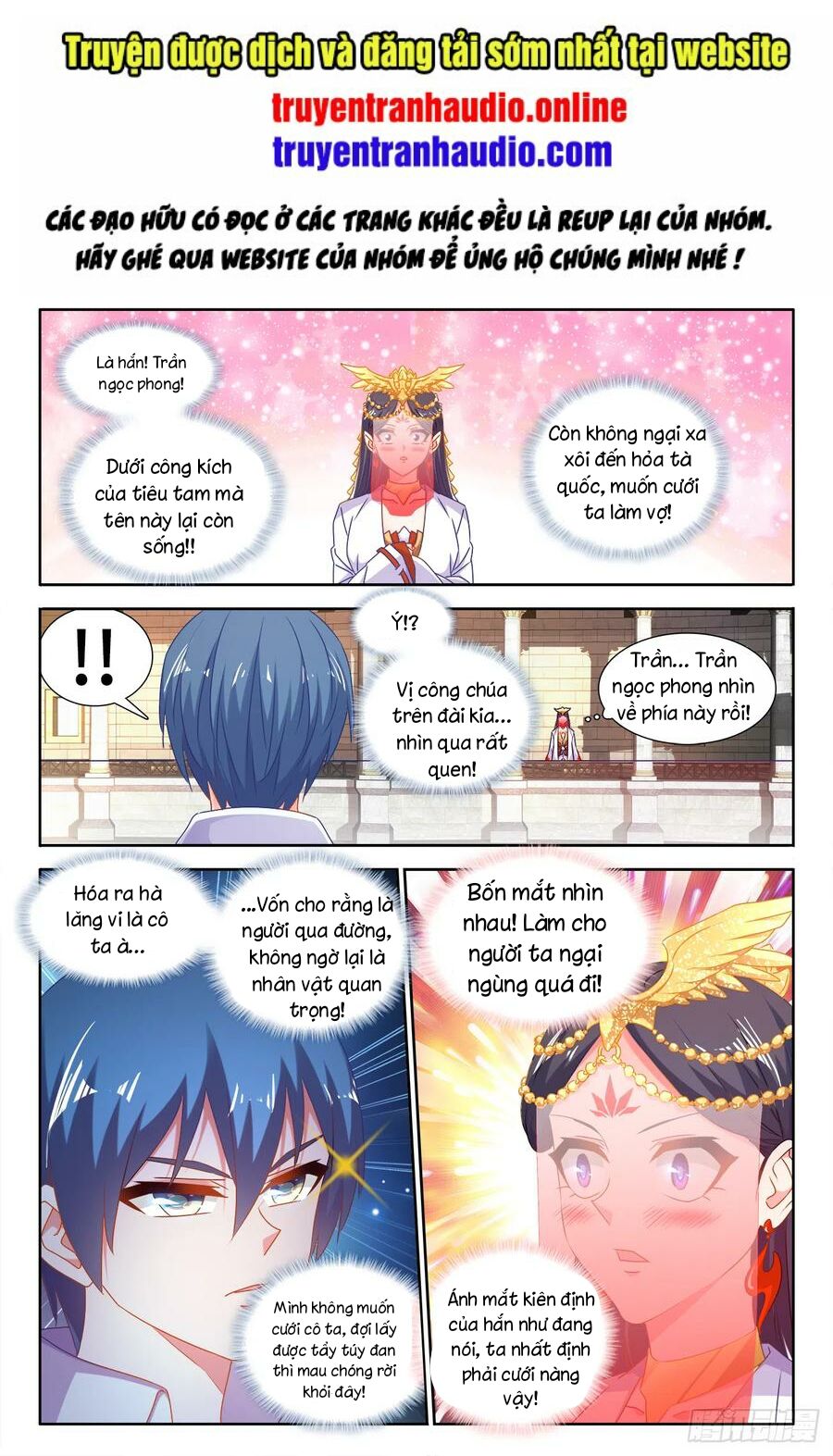 Song Tu Đạo Lữ Của Tôi Chapter 590 - Trang 2