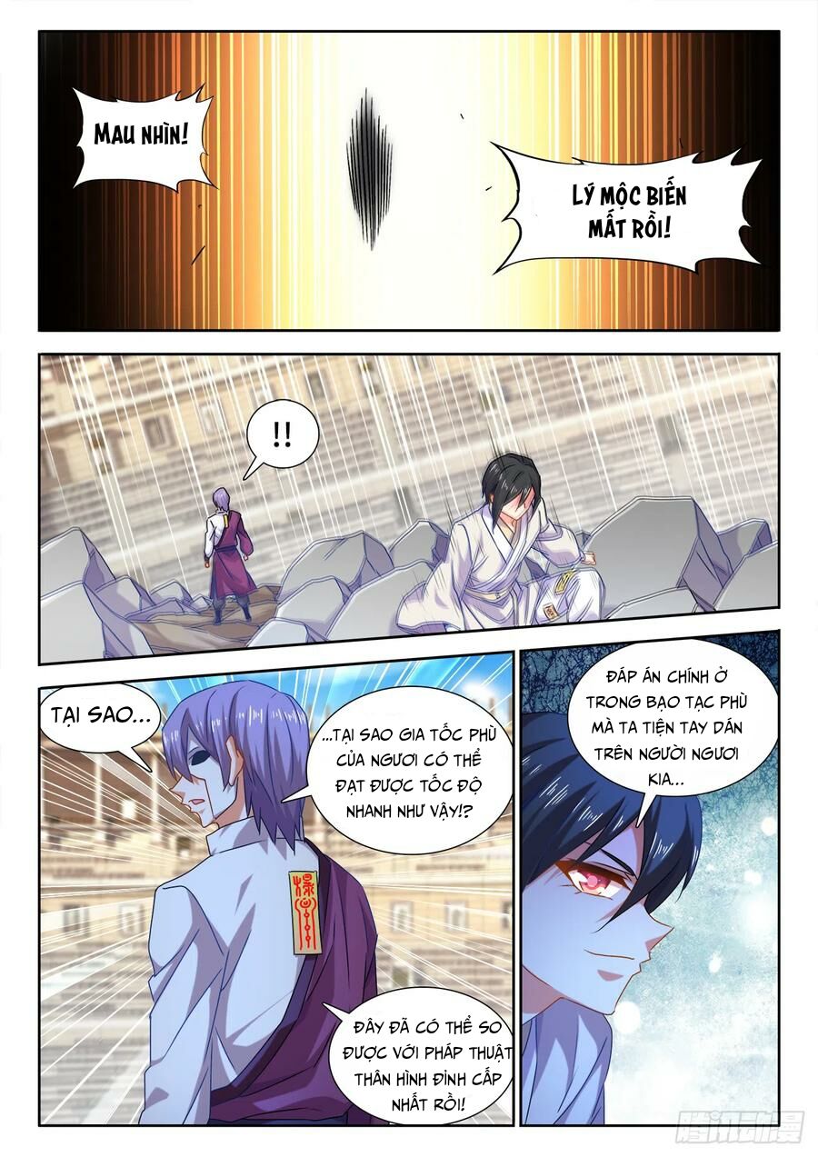 Song Tu Đạo Lữ Của Tôi Chapter 590 - Trang 2