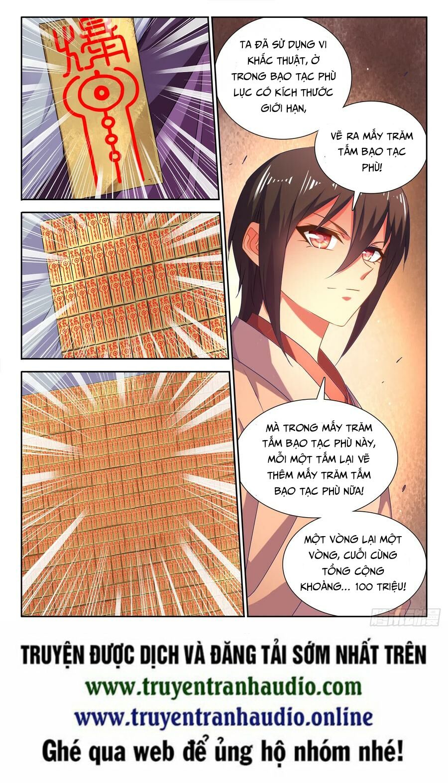 Song Tu Đạo Lữ Của Tôi Chapter 590 - Trang 2