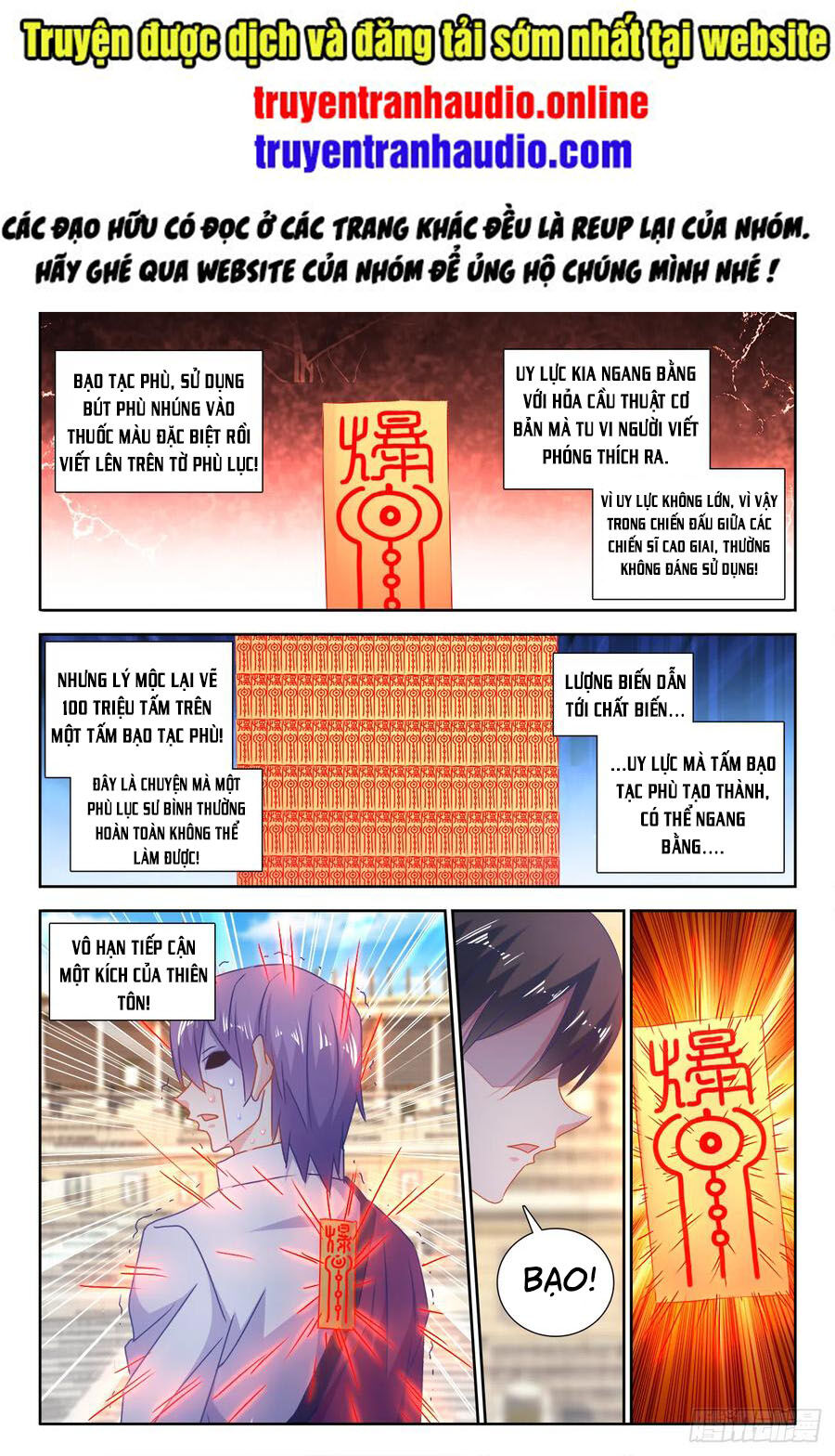 Song Tu Đạo Lữ Của Tôi Chapter 591 - Trang 2