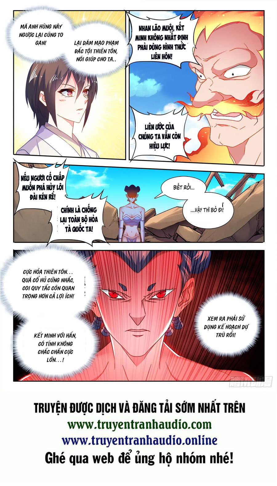 Song Tu Đạo Lữ Của Tôi Chapter 591 - Trang 2