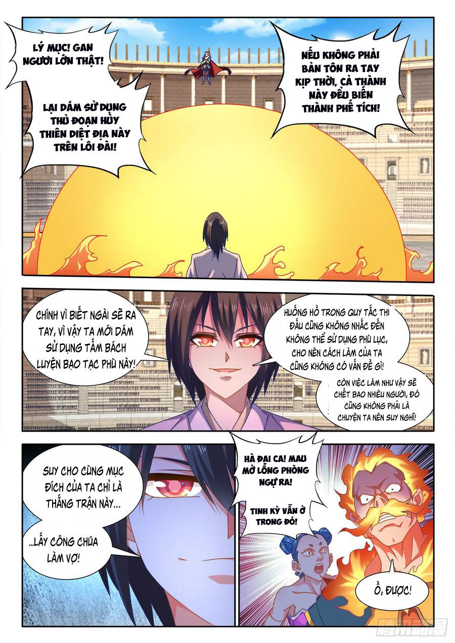 Song Tu Đạo Lữ Của Tôi Chapter 591 - Trang 2