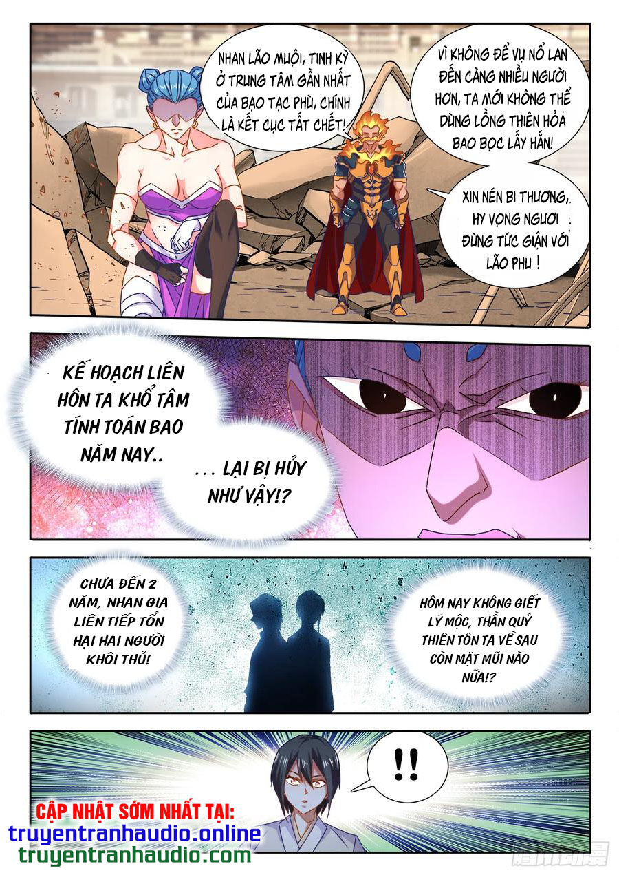 Song Tu Đạo Lữ Của Tôi Chapter 591 - Trang 2