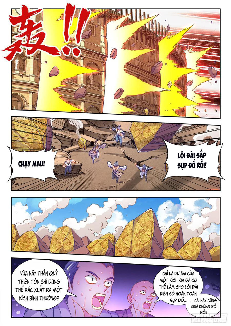 Song Tu Đạo Lữ Của Tôi Chapter 591 - Trang 2