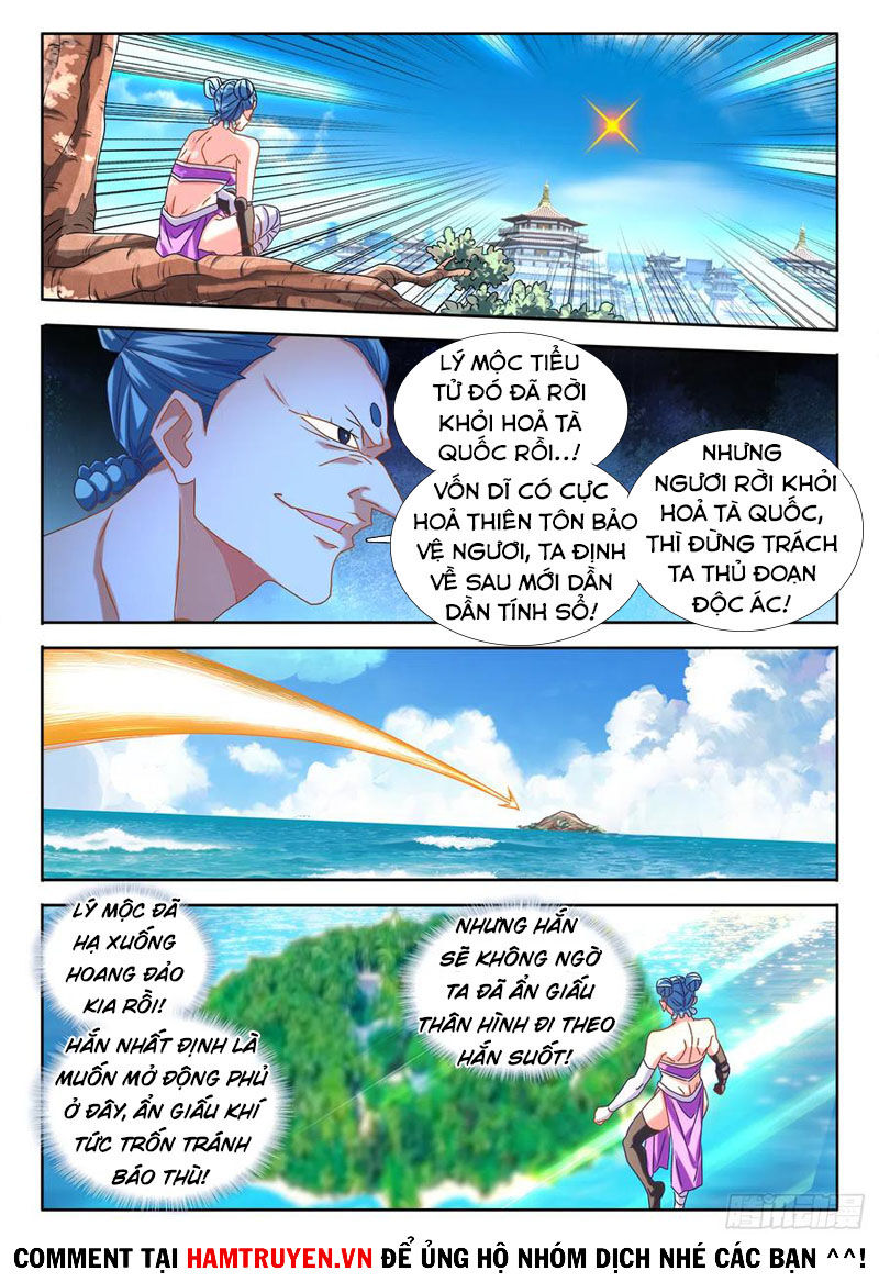 Song Tu Đạo Lữ Của Tôi Chapter 592 - Trang 2