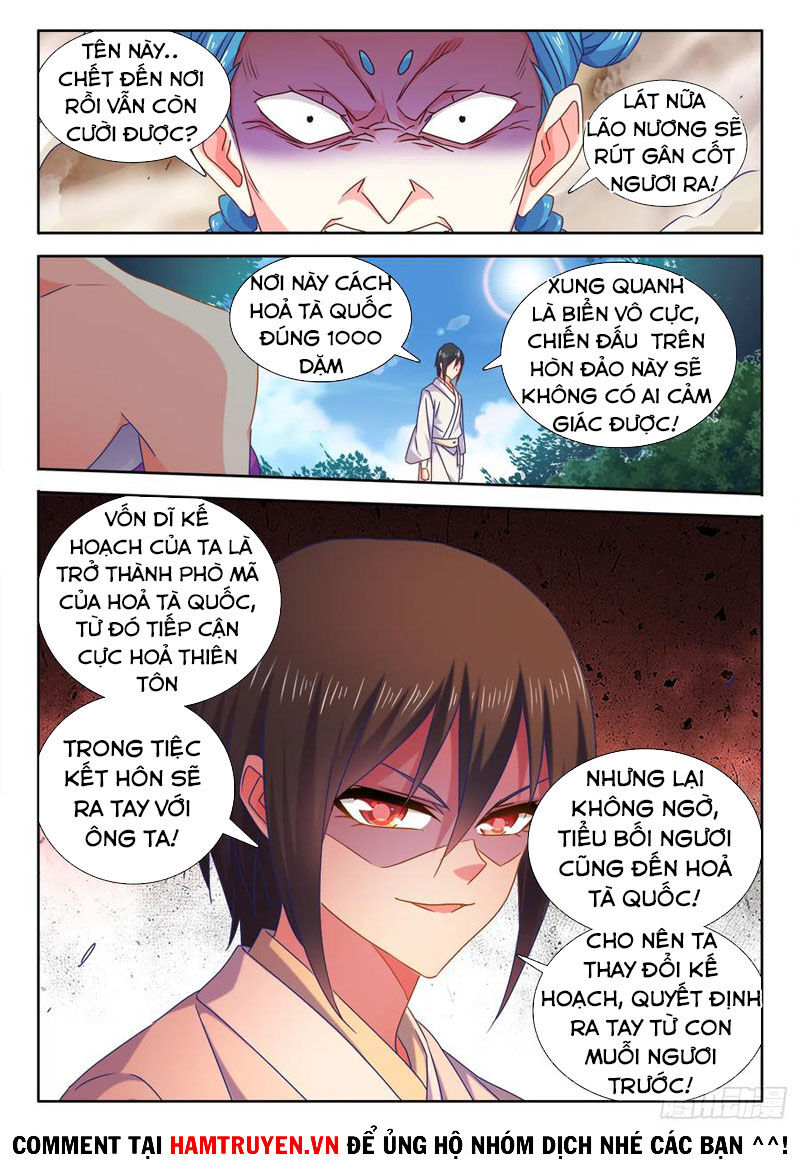 Song Tu Đạo Lữ Của Tôi Chapter 592 - Trang 2