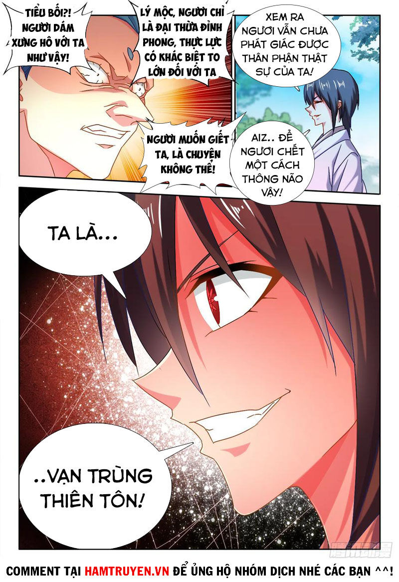 Song Tu Đạo Lữ Của Tôi Chapter 592 - Trang 2