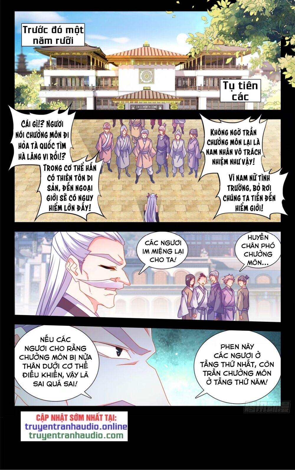 Song Tu Đạo Lữ Của Tôi Chapter 593 - Trang 2