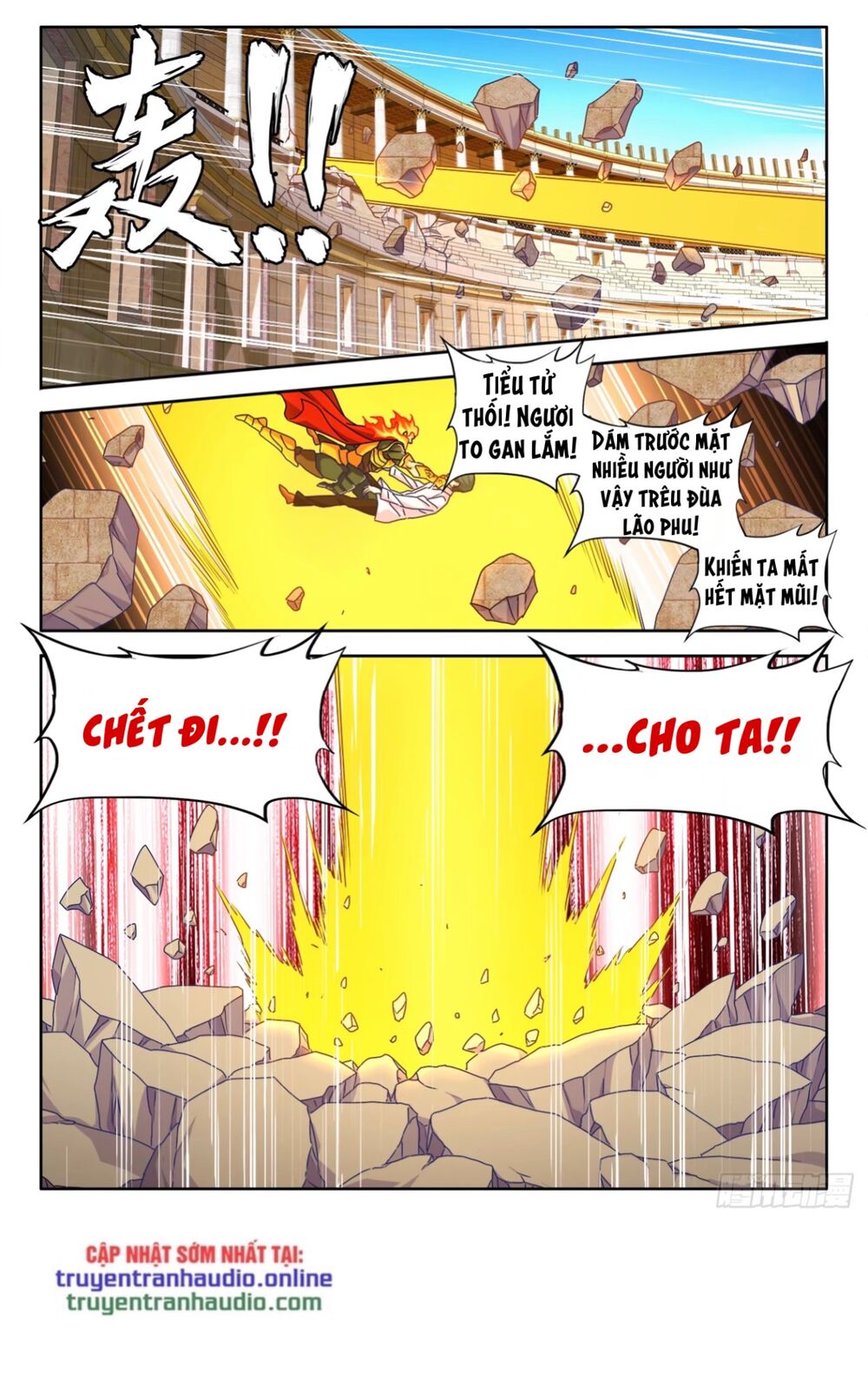 Song Tu Đạo Lữ Của Tôi Chapter 593 - Trang 2