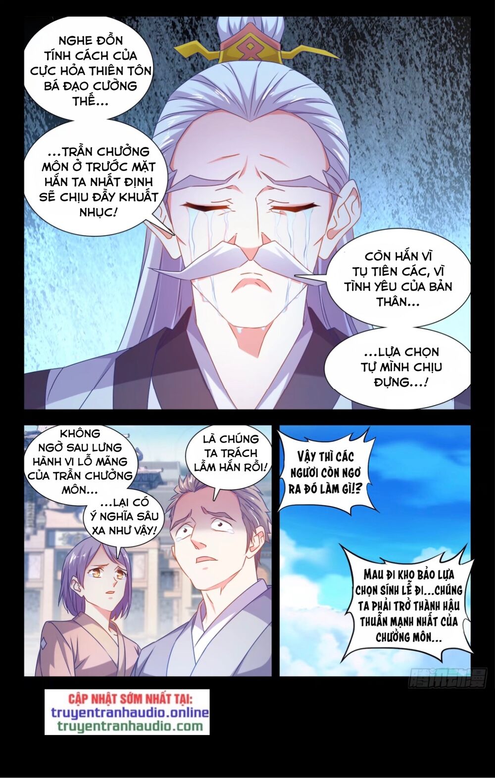 Song Tu Đạo Lữ Của Tôi Chapter 593 - Trang 2