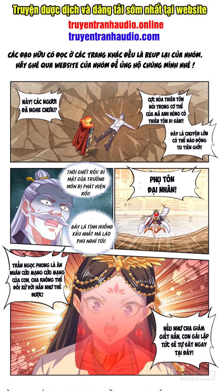 Song Tu Đạo Lữ Của Tôi Chapter 594 - Trang 2