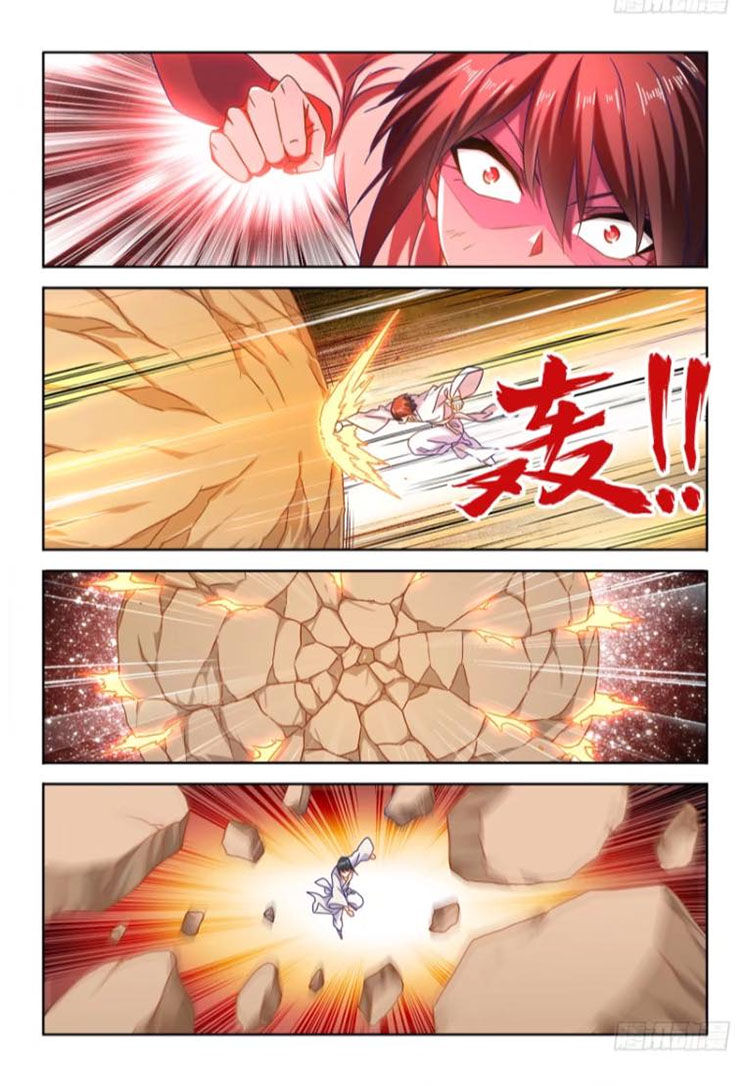 Song Tu Đạo Lữ Của Tôi Chapter 594 - Trang 2