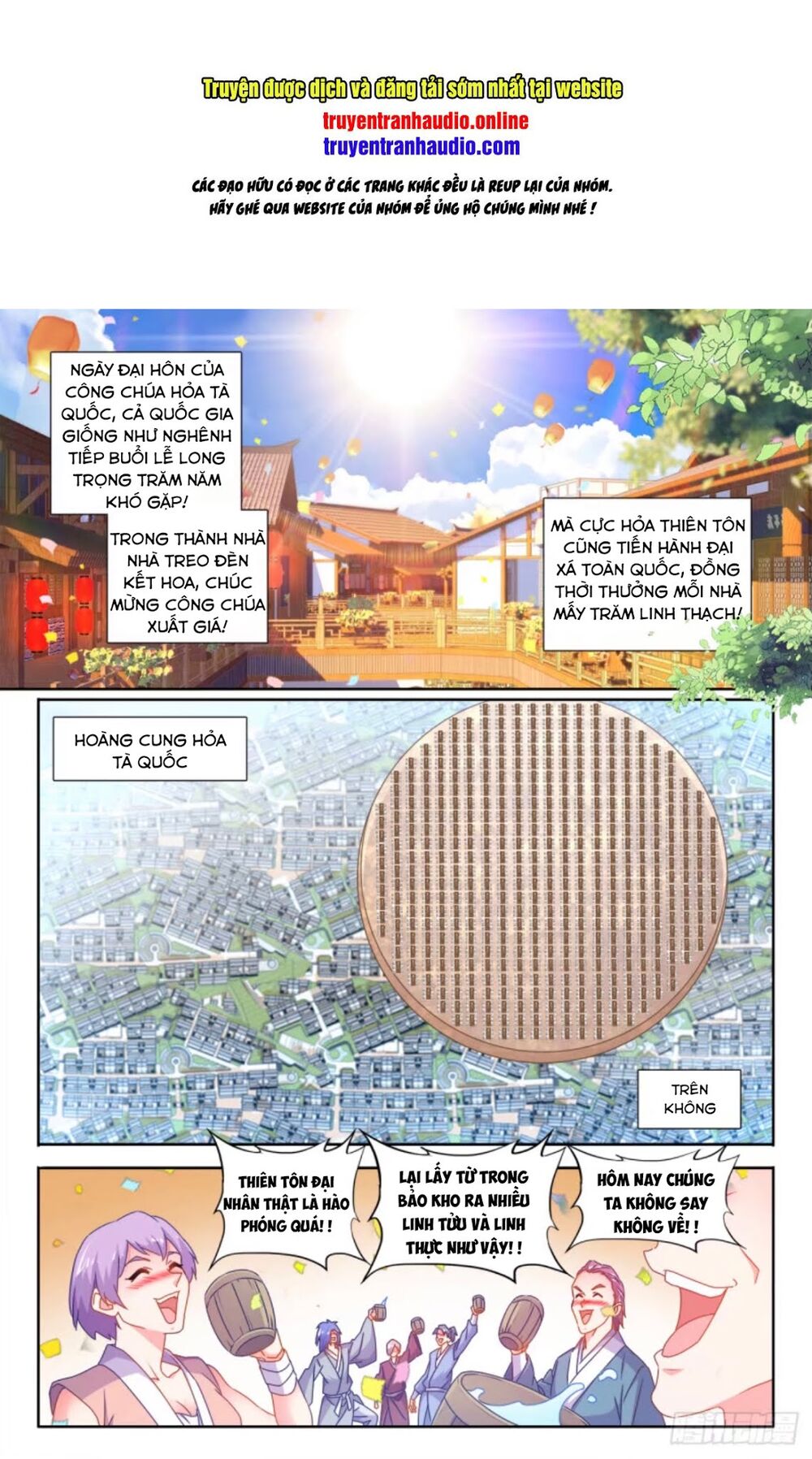 Song Tu Đạo Lữ Của Tôi Chapter 595 - Trang 2