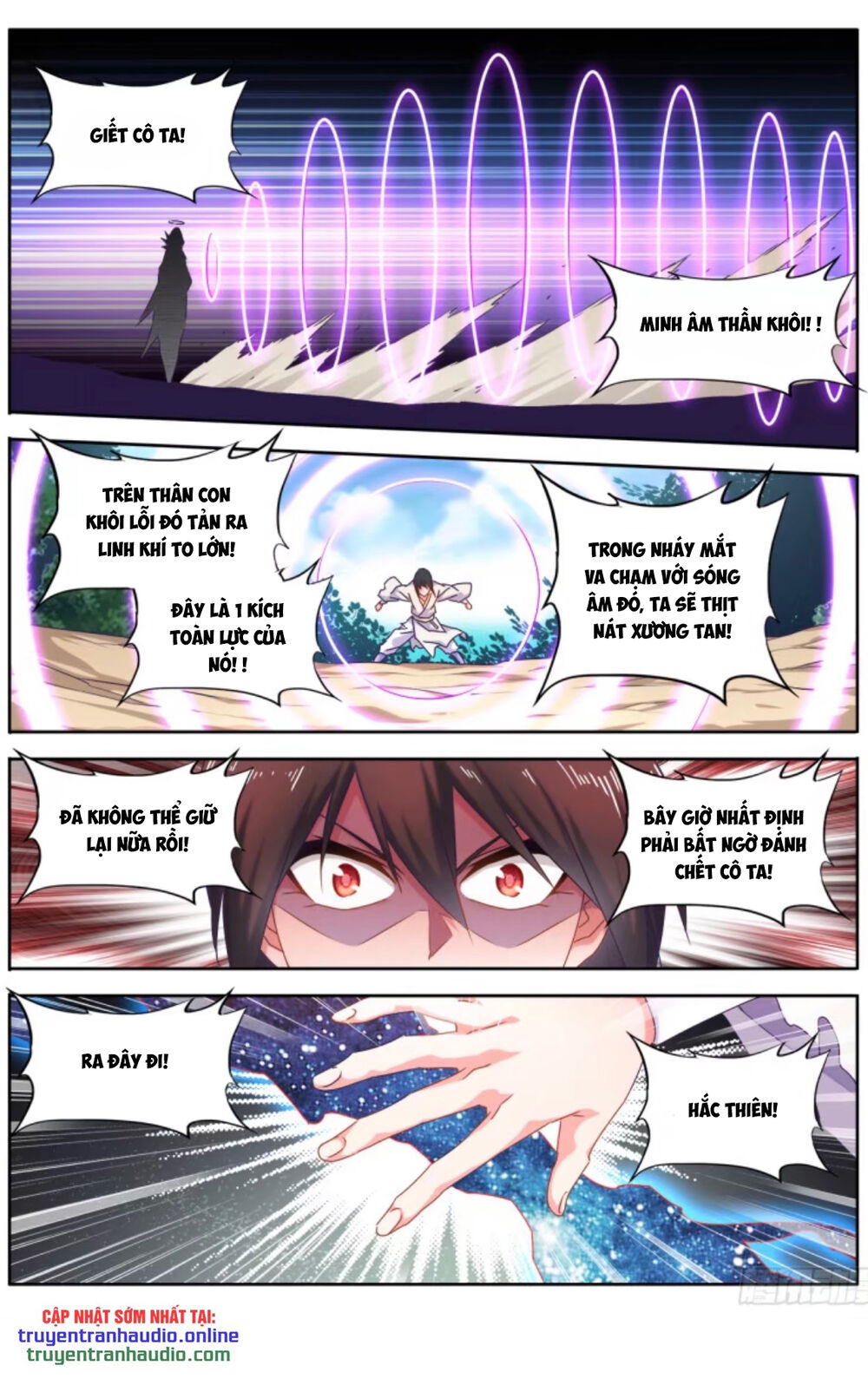 Song Tu Đạo Lữ Của Tôi Chapter 595 - Trang 2