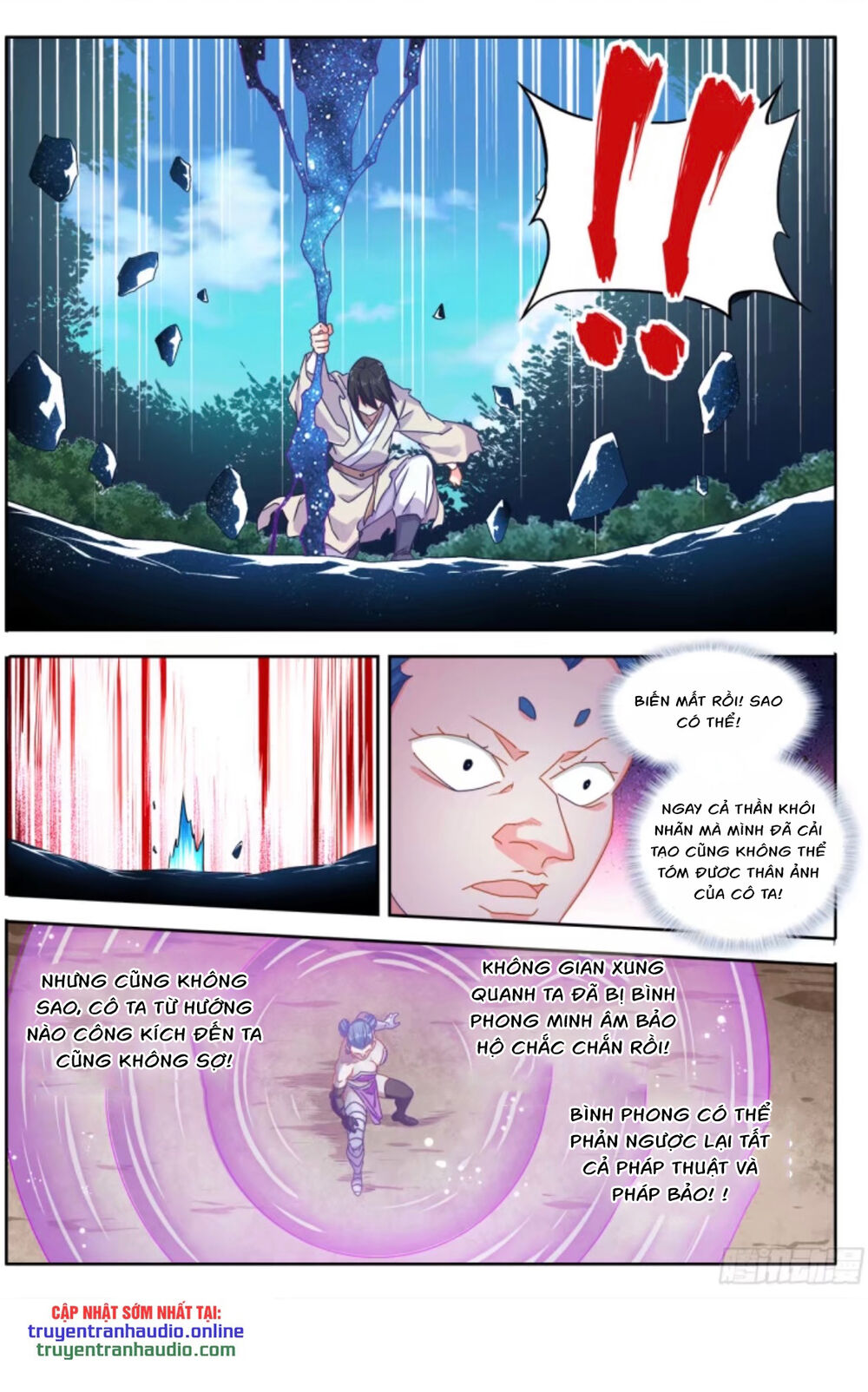 Song Tu Đạo Lữ Của Tôi Chapter 595 - Trang 2