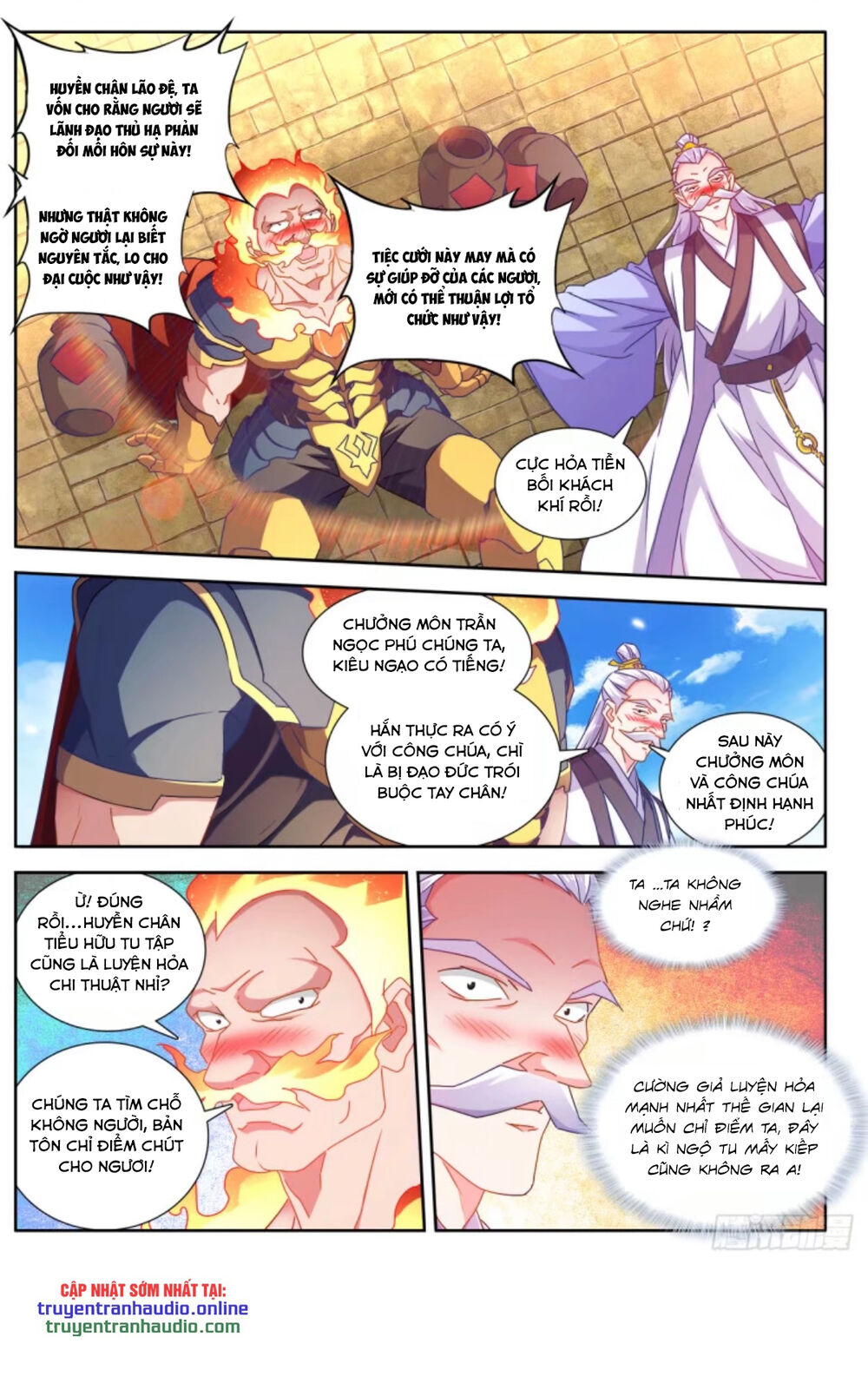 Song Tu Đạo Lữ Của Tôi Chapter 595 - Trang 2