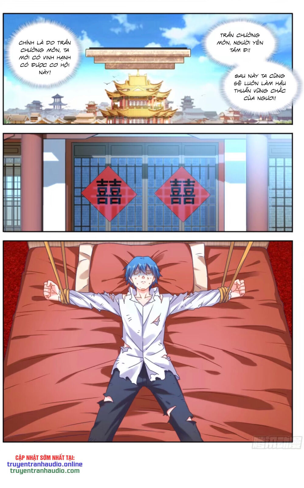 Song Tu Đạo Lữ Của Tôi Chapter 595 - Trang 2