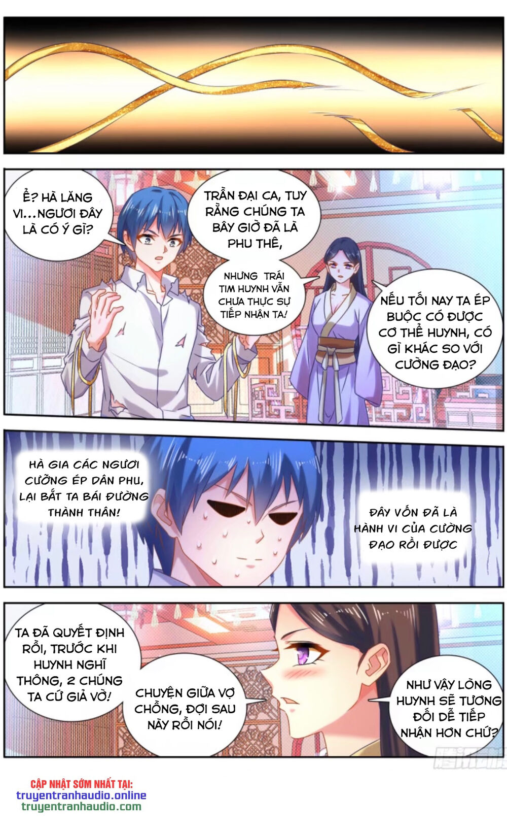 Song Tu Đạo Lữ Của Tôi Chapter 595 - Trang 2