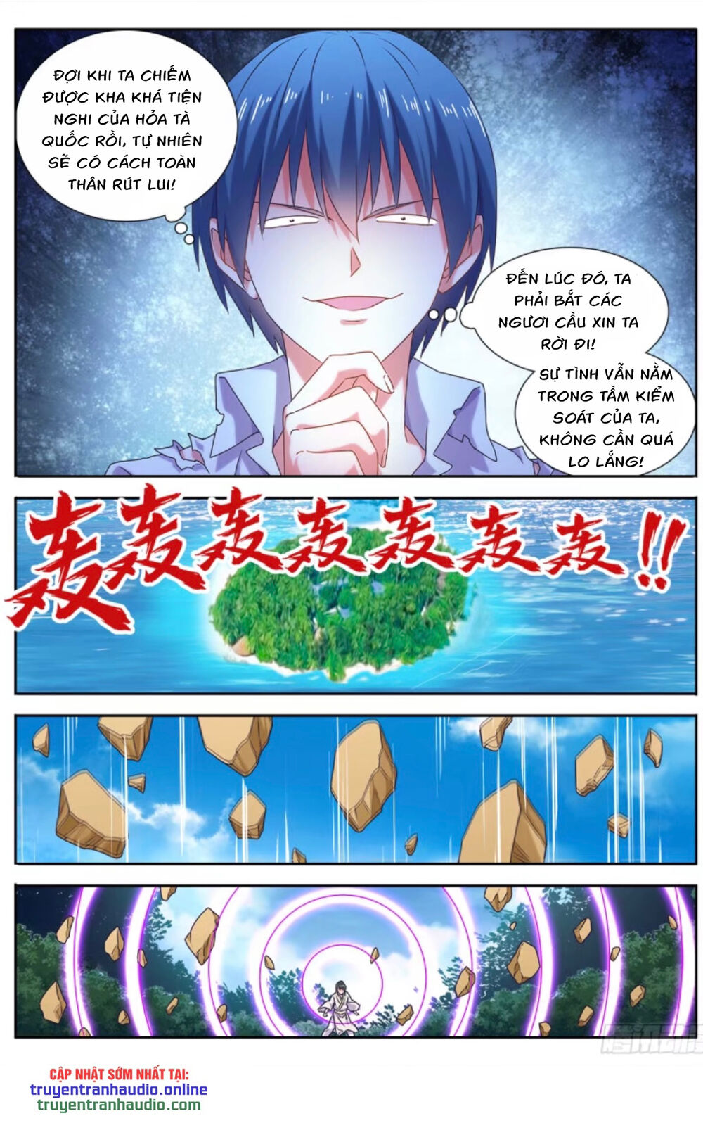 Song Tu Đạo Lữ Của Tôi Chapter 595 - Trang 2