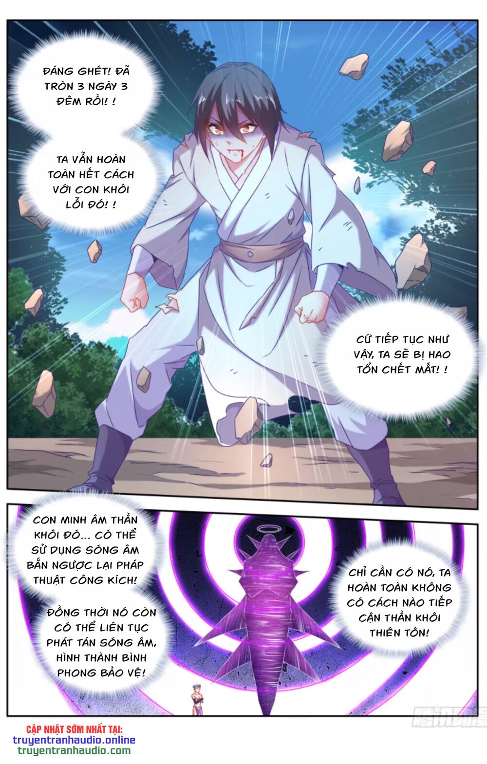 Song Tu Đạo Lữ Của Tôi Chapter 595 - Trang 2