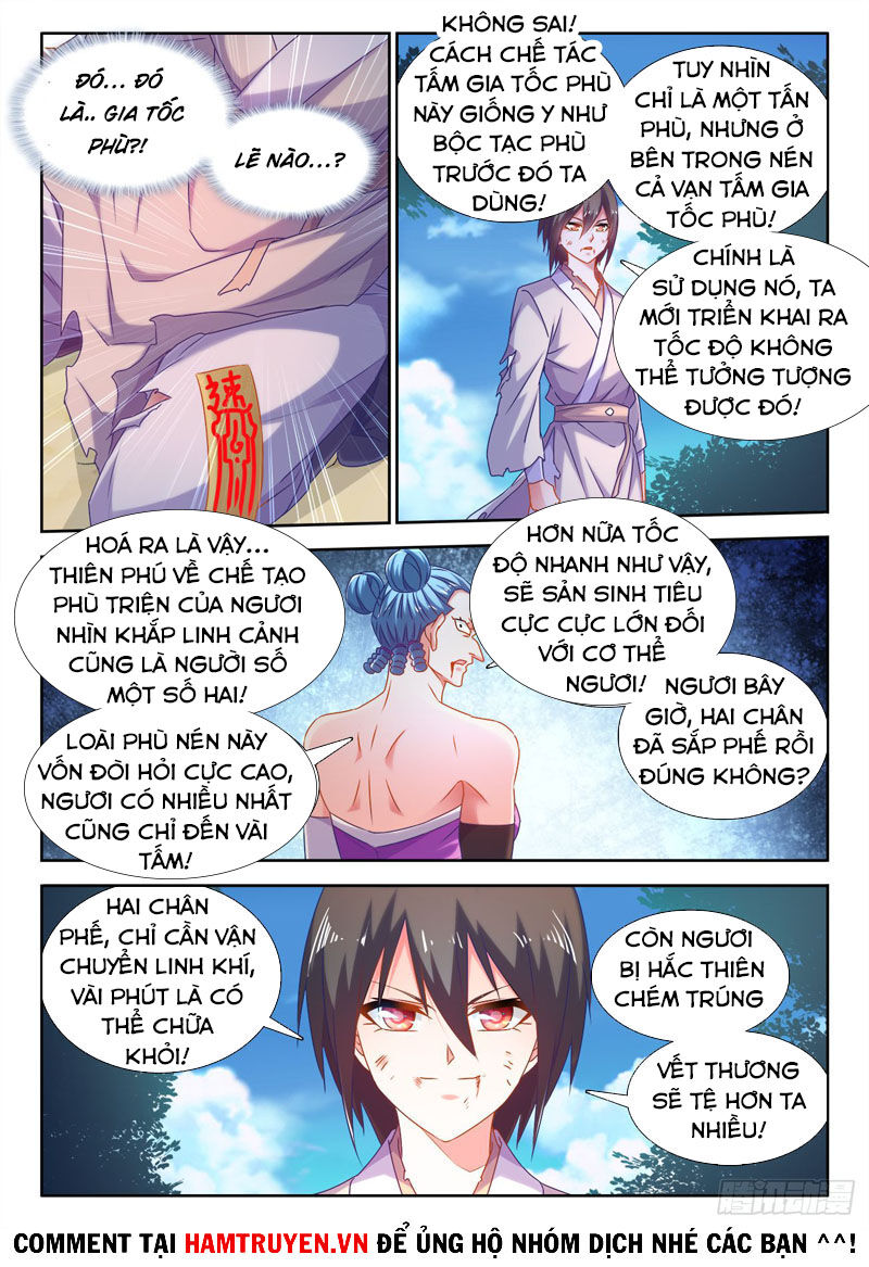 Song Tu Đạo Lữ Của Tôi Chapter 596 - Trang 2