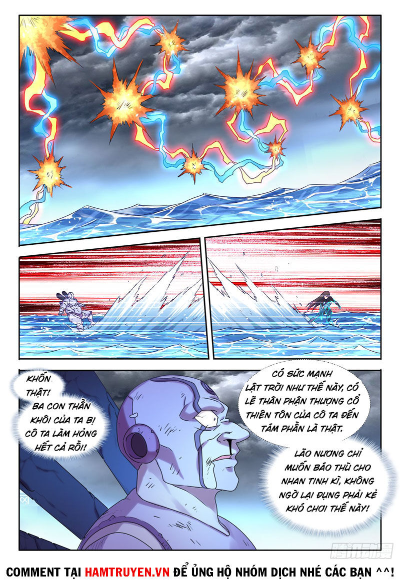 Song Tu Đạo Lữ Của Tôi Chapter 597 - Trang 2