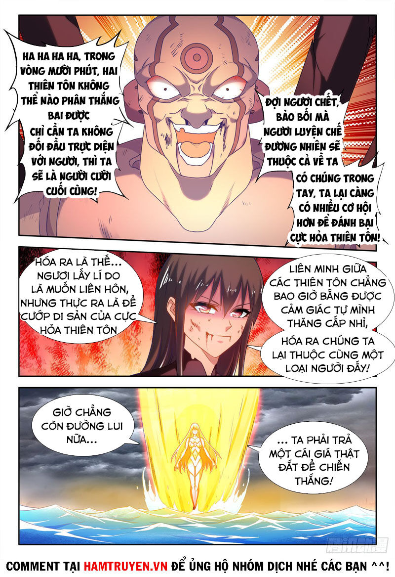 Song Tu Đạo Lữ Của Tôi Chapter 597 - Trang 2