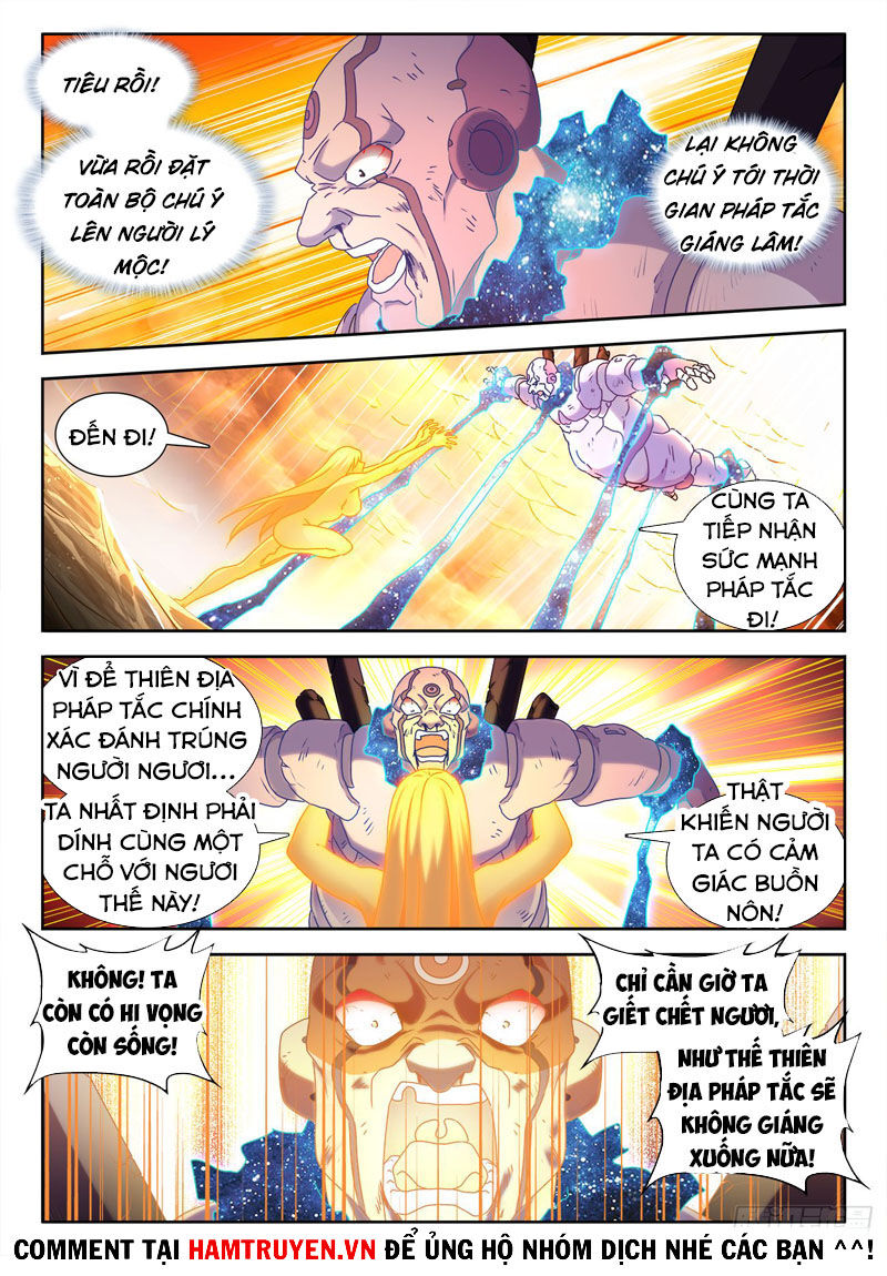 Song Tu Đạo Lữ Của Tôi Chapter 598 - Trang 2