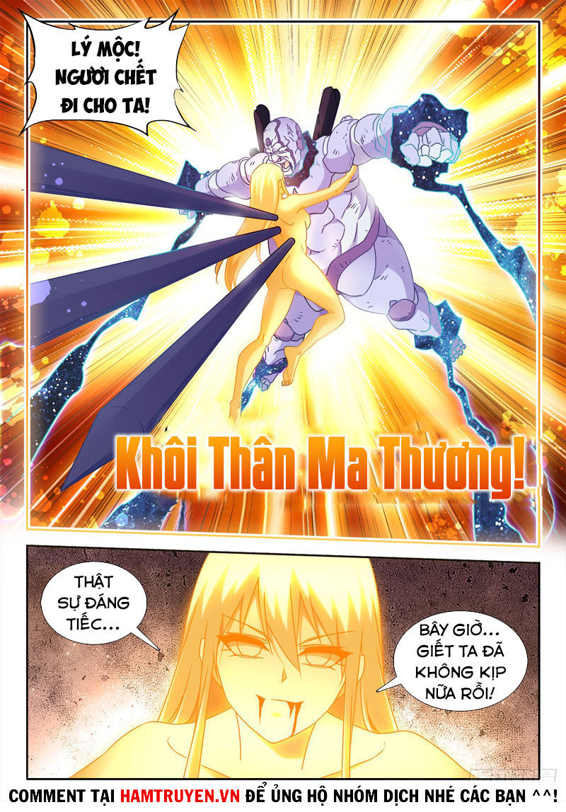 Song Tu Đạo Lữ Của Tôi Chapter 598 - Trang 2