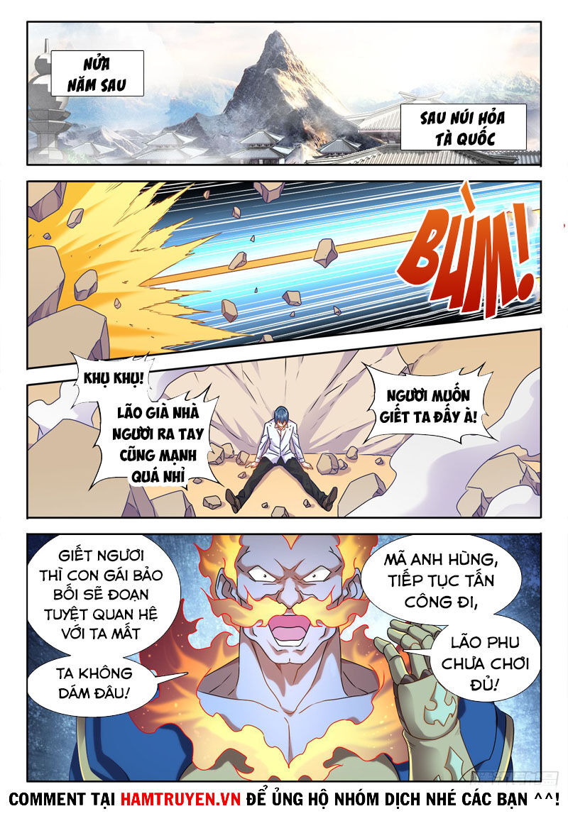 Song Tu Đạo Lữ Của Tôi Chapter 598 - Trang 2