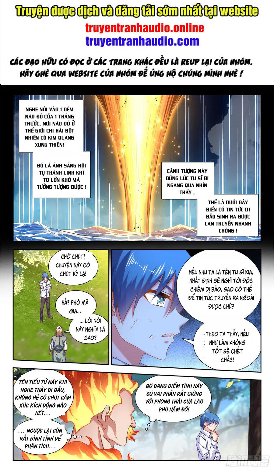 Song Tu Đạo Lữ Của Tôi Chapter 599 - Trang 2