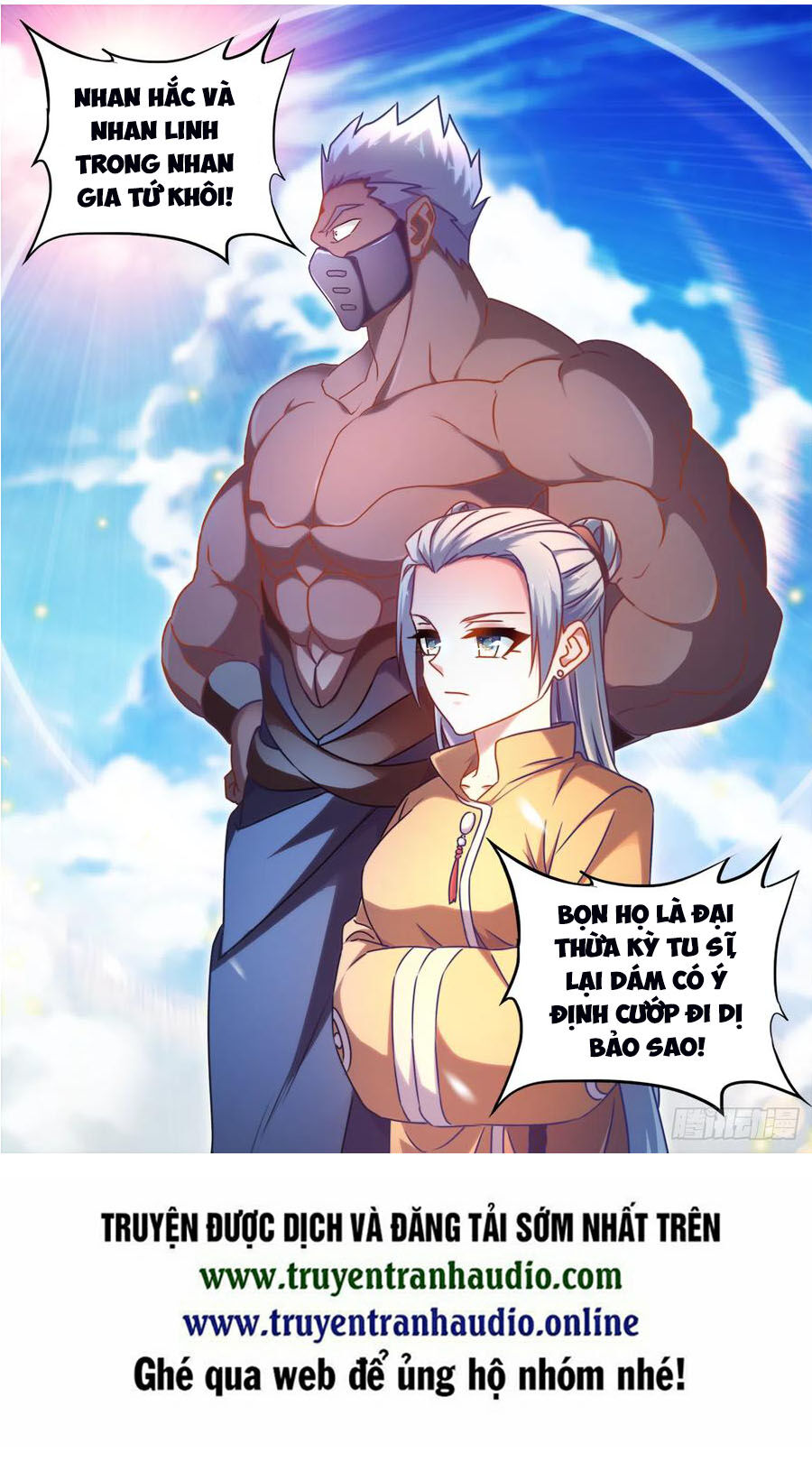 Song Tu Đạo Lữ Của Tôi Chapter 599 - Trang 2