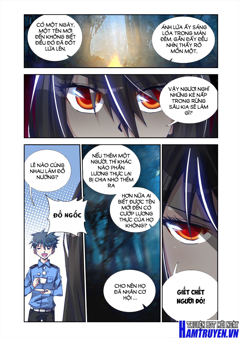 Song Tu Đạo Lữ Của Tôi Chapter 6 - Trang 2