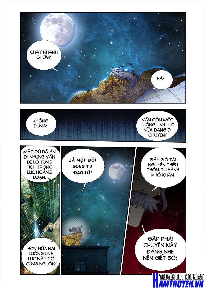 Song Tu Đạo Lữ Của Tôi Chapter 6 - Trang 2