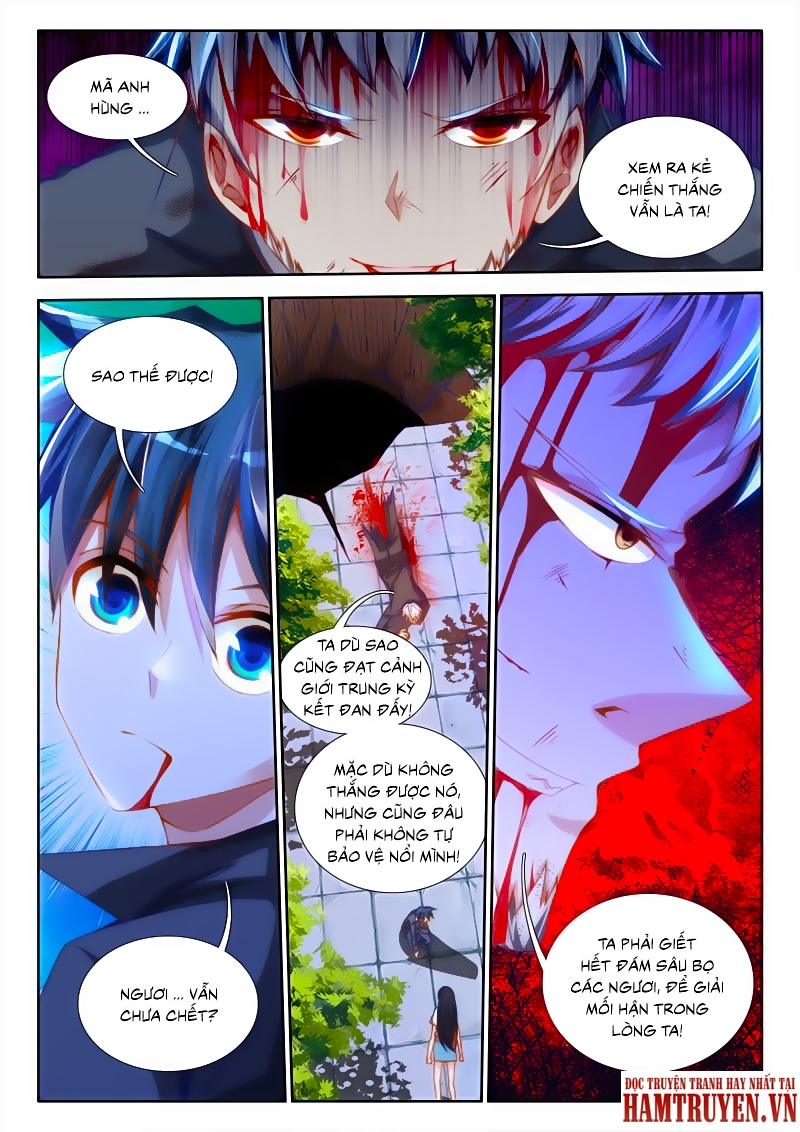 Song Tu Đạo Lữ Của Tôi Chapter 60 - Trang 2