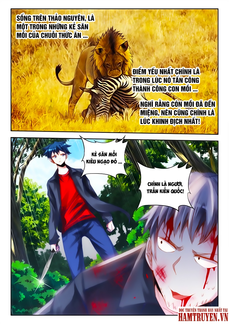 Song Tu Đạo Lữ Của Tôi Chapter 60 - Trang 2