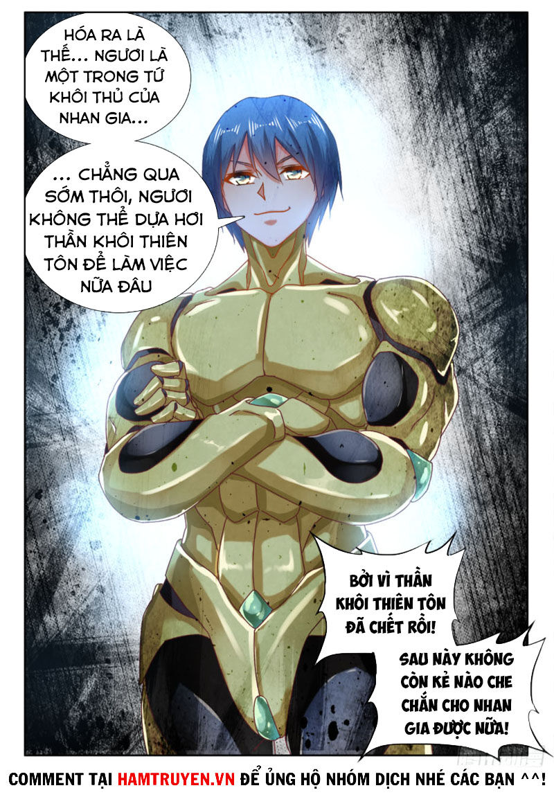 Song Tu Đạo Lữ Của Tôi Chapter 600 - Trang 2