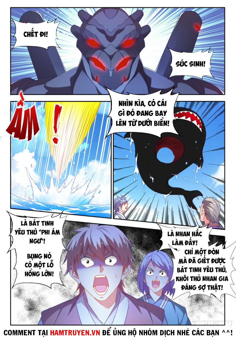 Song Tu Đạo Lữ Của Tôi Chapter 600 - Trang 2