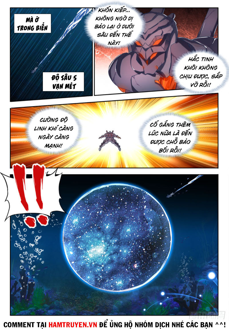 Song Tu Đạo Lữ Của Tôi Chapter 600 - Trang 2