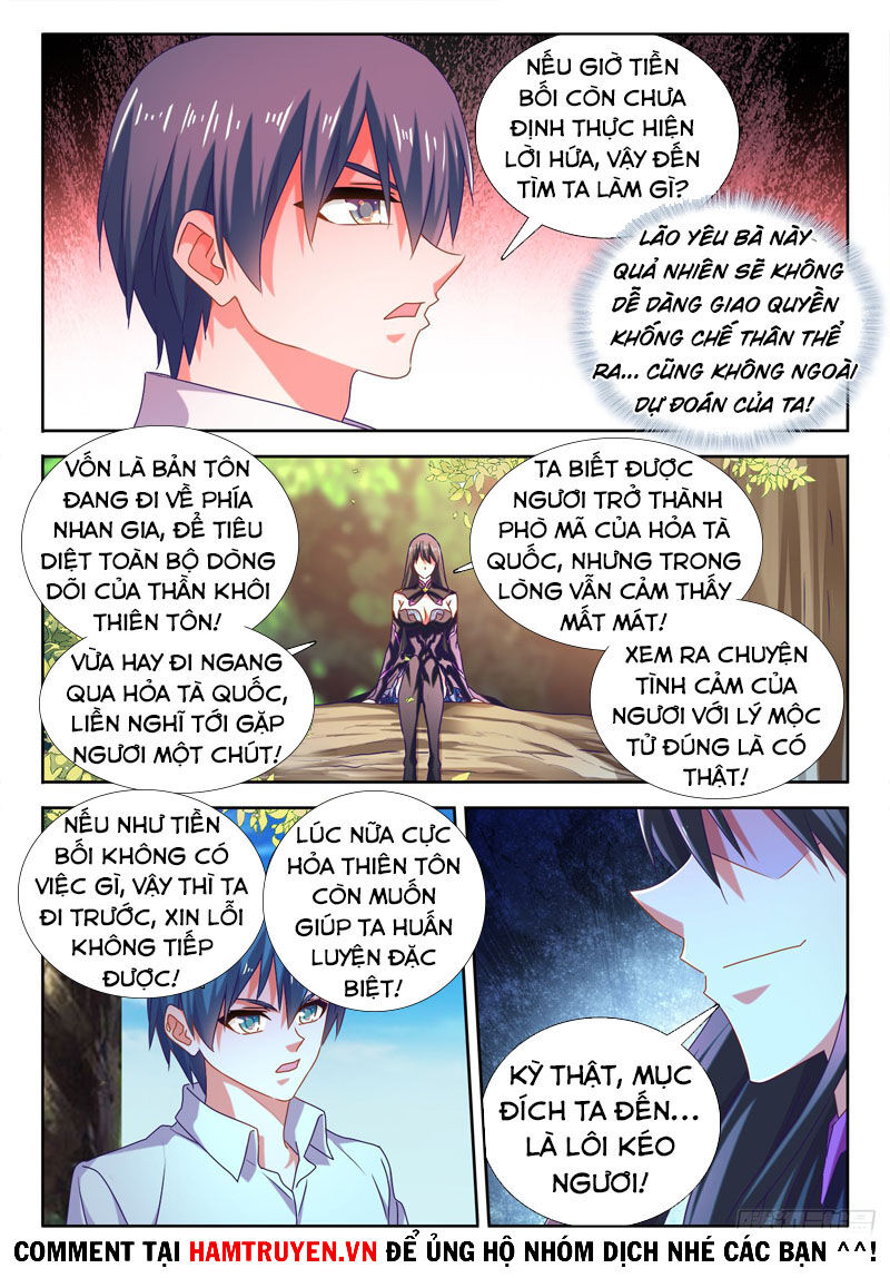 Song Tu Đạo Lữ Của Tôi Chapter 602 - Trang 2