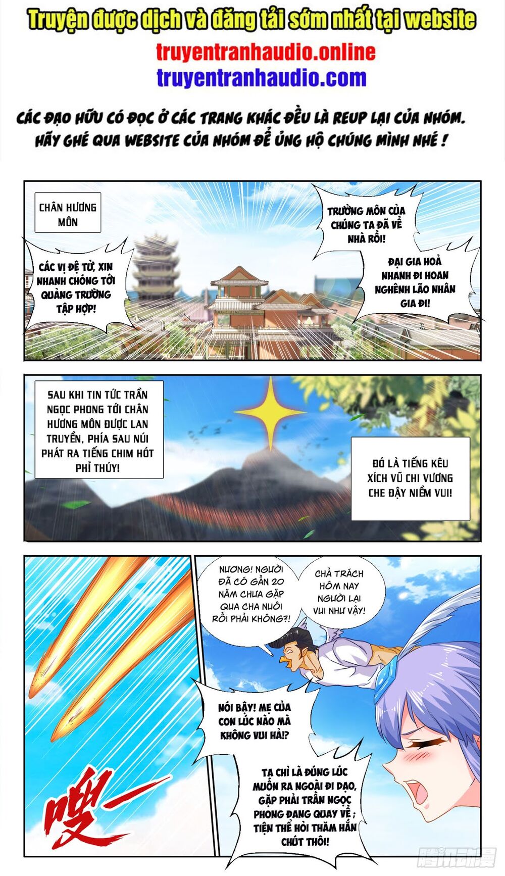 Song Tu Đạo Lữ Của Tôi Chapter 604 - Trang 2