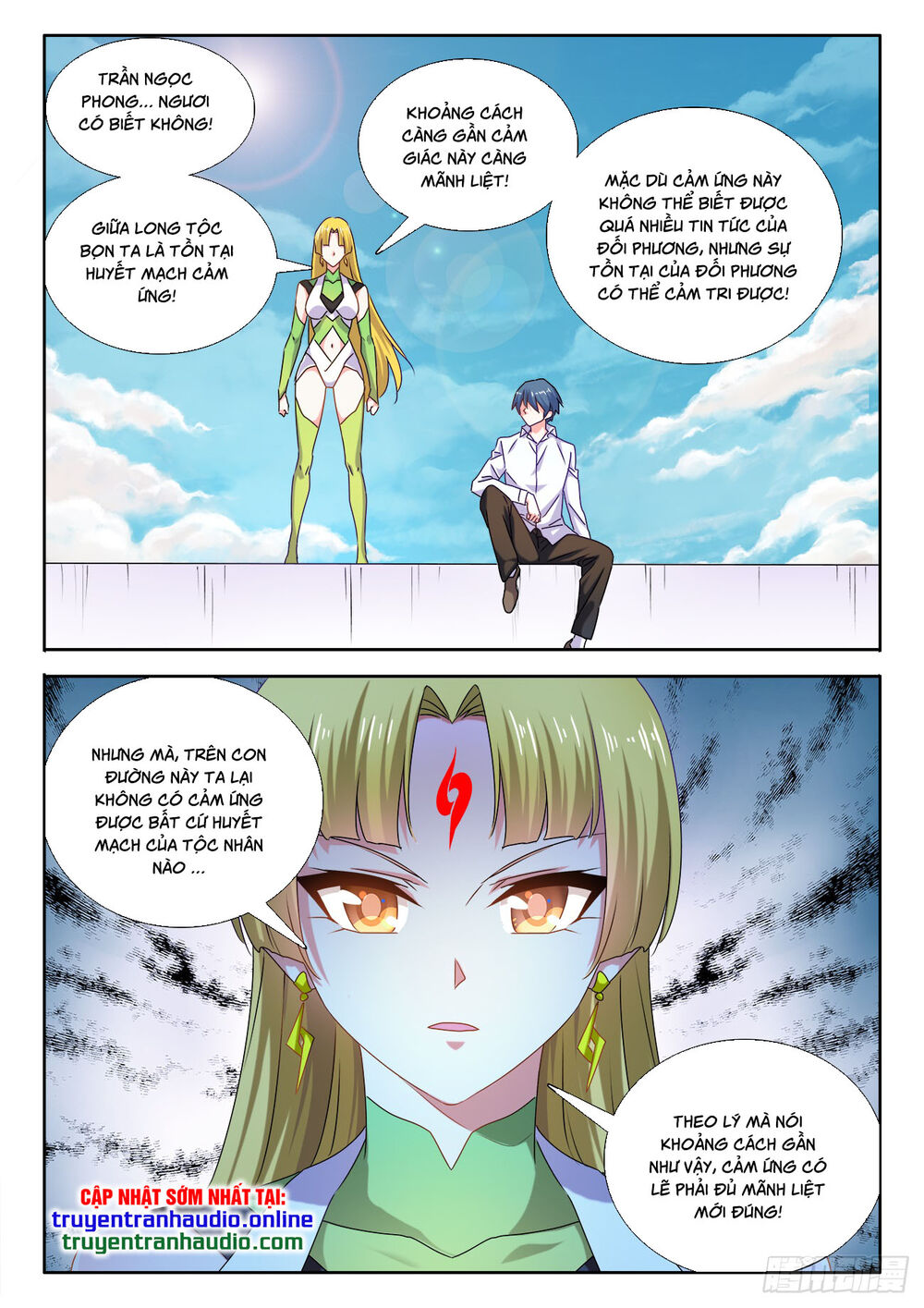 Song Tu Đạo Lữ Của Tôi Chapter 604 - Trang 2