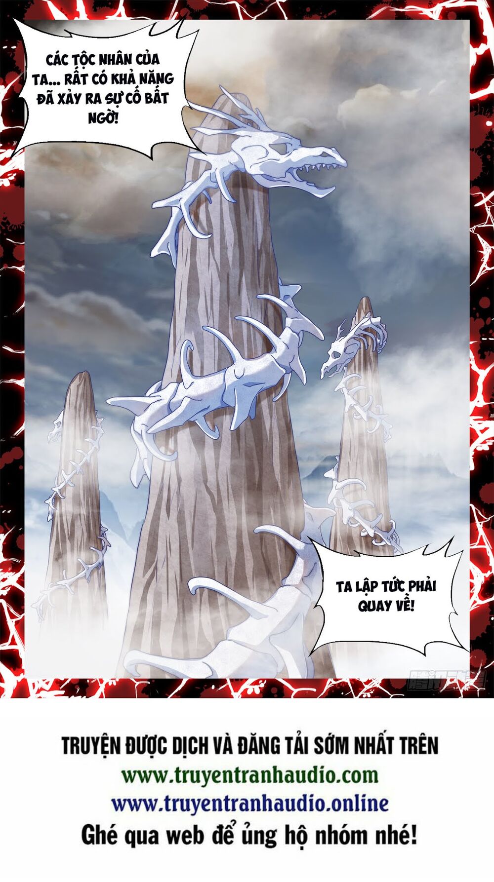 Song Tu Đạo Lữ Của Tôi Chapter 604 - Trang 2