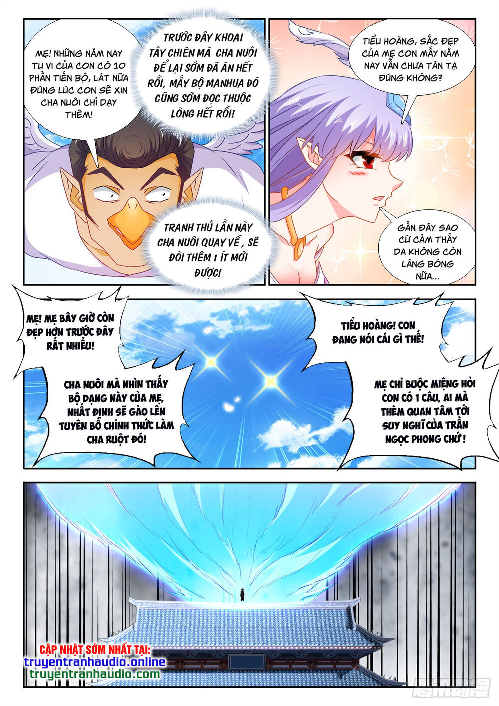 Song Tu Đạo Lữ Của Tôi Chapter 604 - Trang 2