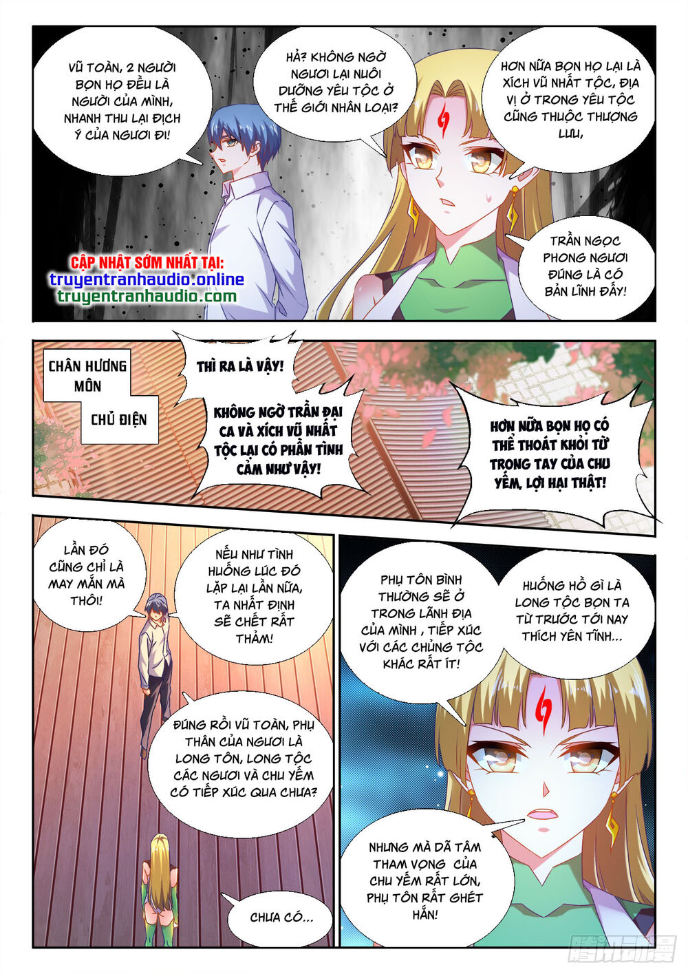 Song Tu Đạo Lữ Của Tôi Chapter 604 - Trang 2