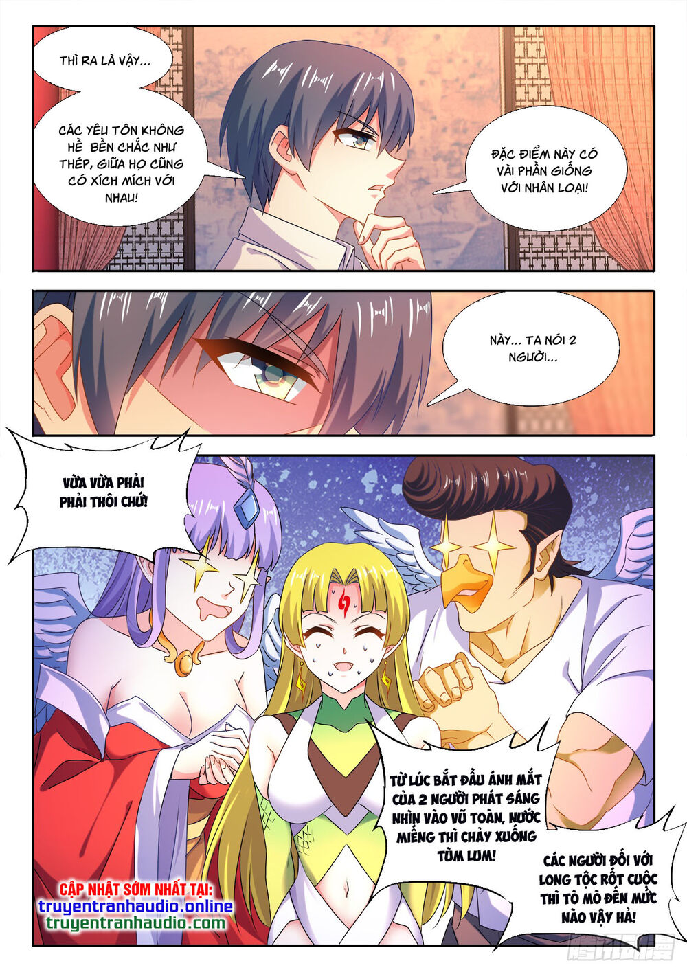 Song Tu Đạo Lữ Của Tôi Chapter 604 - Trang 2