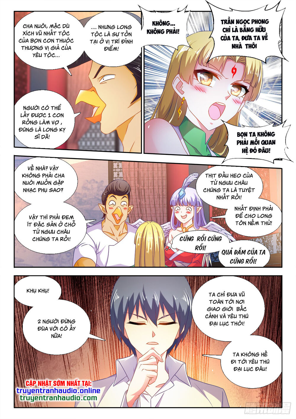 Song Tu Đạo Lữ Của Tôi Chapter 604 - Trang 2