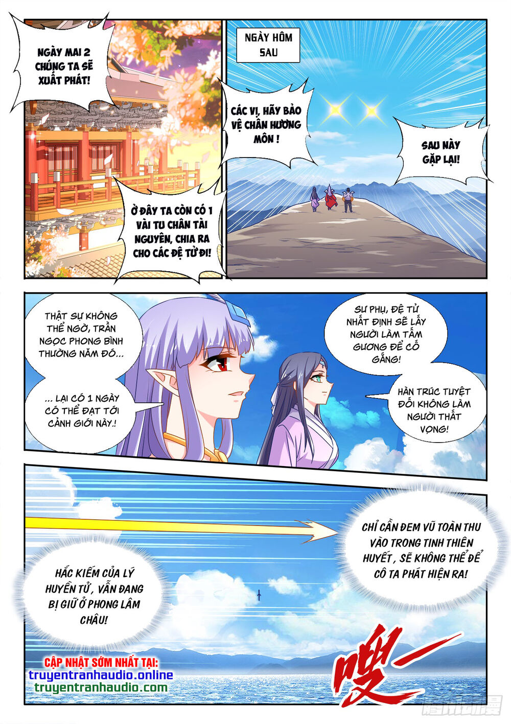 Song Tu Đạo Lữ Của Tôi Chapter 604 - Trang 2